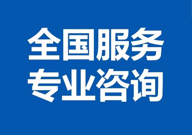 栾川封存公积金代提